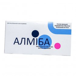 Алмиба сироп для детей 100 мг/мл 10 мл №10 в Оренбурге и области фото