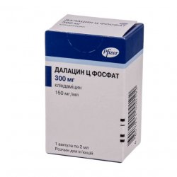 Далацин Ц фосфат р-р д/в/в и в/м введения 300 мг/2мл амп. 1шт в Оренбурге и области фото