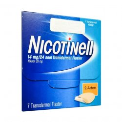 Никотинелл, Nicotinell, 14 mg ТТС 20 пластырь №7 в Оренбурге и области фото